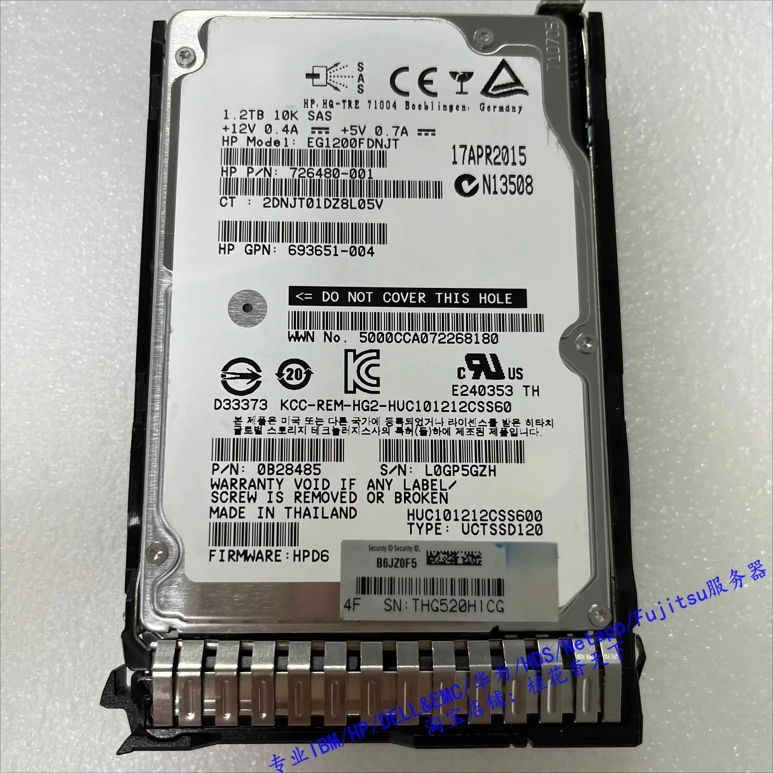 Используется для серверного жесткого диска HP 718292-001 1,2T 10K 6G SAS 2,5 718162-B21
Используется для серверного жесткого диска HP 718292-001 1,2T 10K 6G SAS 2,5 718162-B21