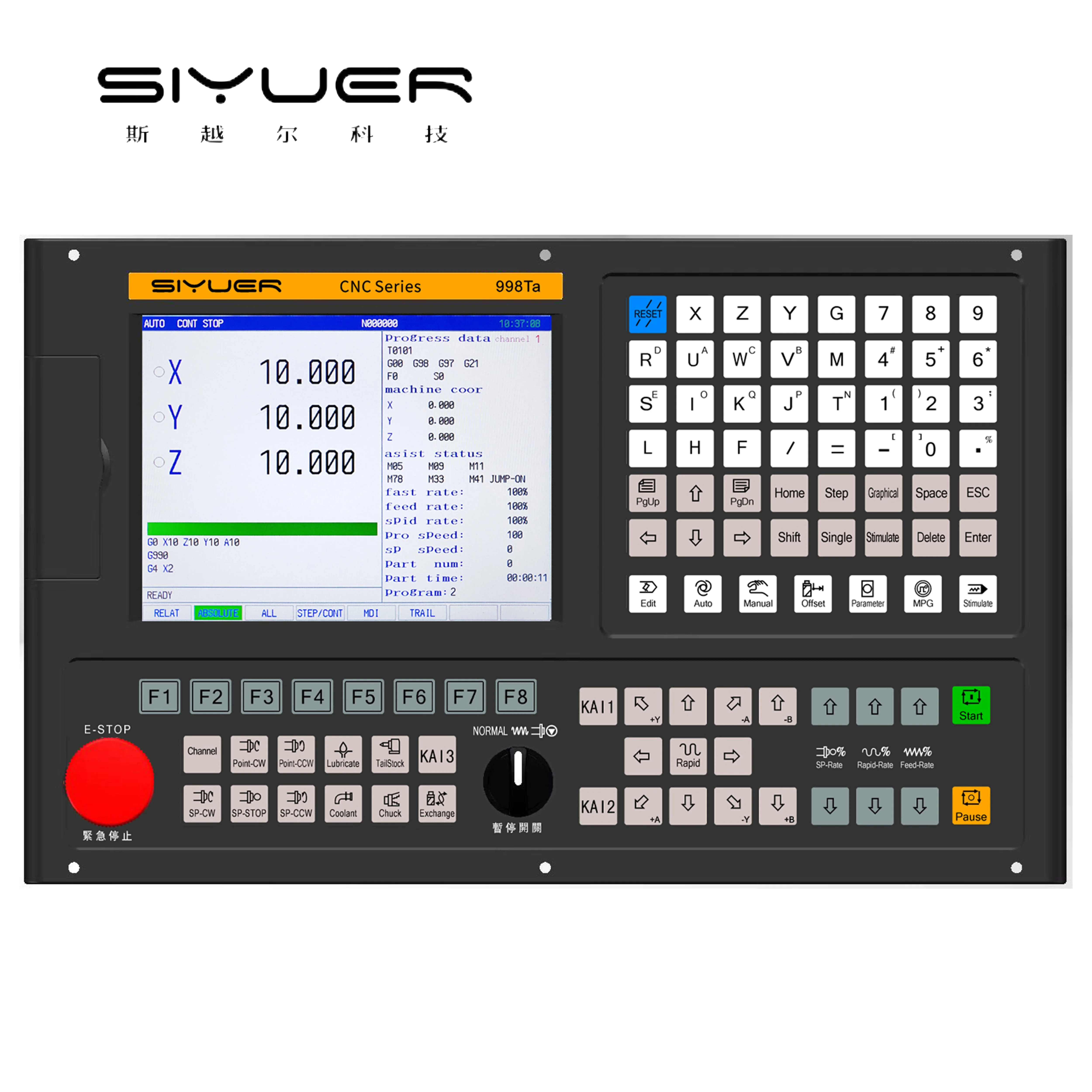 High-quality economical 998Ta 2-axis numerical control controller, suitable for large and medium-sized mini lathe machi
High-quality economical 998Ta 2-axis numerical control controller, suitable for large and medium-sized mini lathe machi