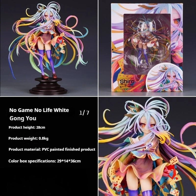 28cm No Game No Life Shiro Yuu Kamiya Art Works High Quality Figure Anime Model Desktop Ornament Collectible Gift for Otaku Fans
28cm No Game No Life Shiro Yuu Kamiya Art Works High Quality Figure Anime Model Desktop Ornament Collectible Gift for Otaku Fans