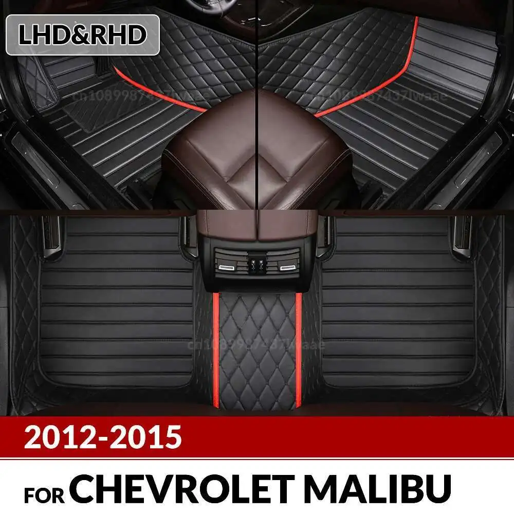 Car Floor Mats For Chevrolet Malibu 2012 2013 2014 2015 Custom Auto Foot Pads Automobile Carpet Cover Interior Accessories
Car Floor Mats For Chevrolet Malibu 2012 2013 2014 2015 Custom Auto Foot Pads Automobile Carpet Cover Interior Accessories