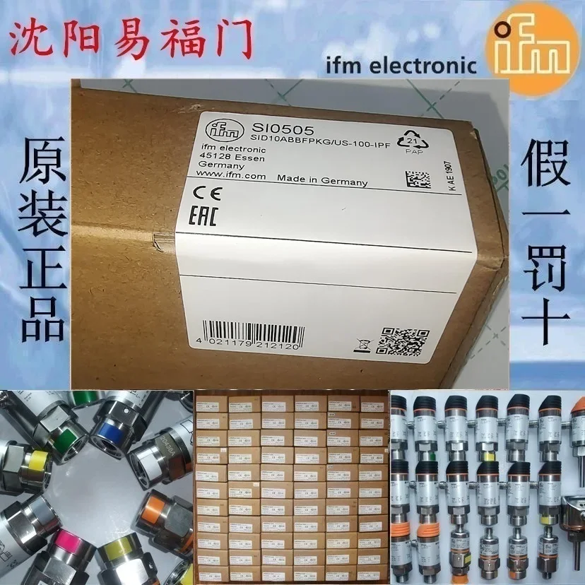 2025.4Yifumen SI0505, Brand New, Original And Genuine, Made In Germany, Physical Photos, In Stock, With A One-year Warranty
2025.4Yifumen SI0505, Brand New, Original And Genuine, Made In Germany, Physical Photos, In Stock, With A One-year Warranty