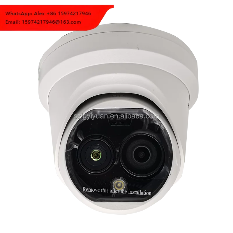 DS-2TD1217-6/QA IP Thermal Turret Camera
DS-2TD1217-6/QA IP Thermal Turret Camera