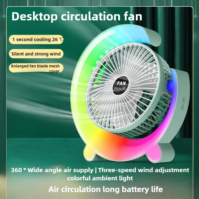Настольный USB-вентилятор с ночником, 1000-1200 мАч, бесшумный, с цветной подсветкой и циркуляцией воздуха
Настольный USB-вентилятор с ночником, 1000-1200 мАч, бесшумный, с цветной подсветкой и циркуляцией воздуха