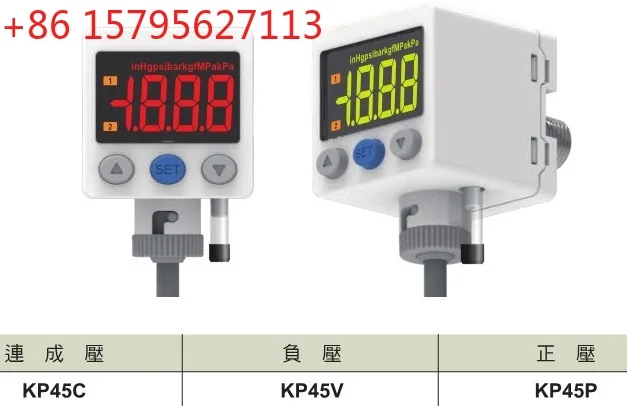 1PCS New Original KITA Pressure Sensor KP45P-010-F1 KP45P-030-F1 KP45C-010-F1 KP45V-010-F1
1PCS New Original KITA Pressure Sensor KP45P-010-F1 KP45P-030-F1 KP45C-010-F1 KP45V-010-F1