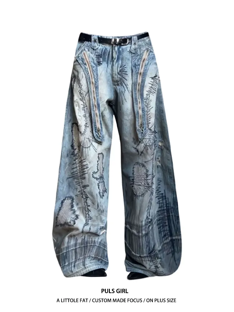 American Style Oversized Streetwear Washed out Patchwork Knife Jeans Women's Loose Wide Leg Long Trousers Casual High Waist
American Style Oversized Streetwear Washed out Patchwork Knife Jeans Women's Loose Wide Leg Long Trousers Casual High Waist