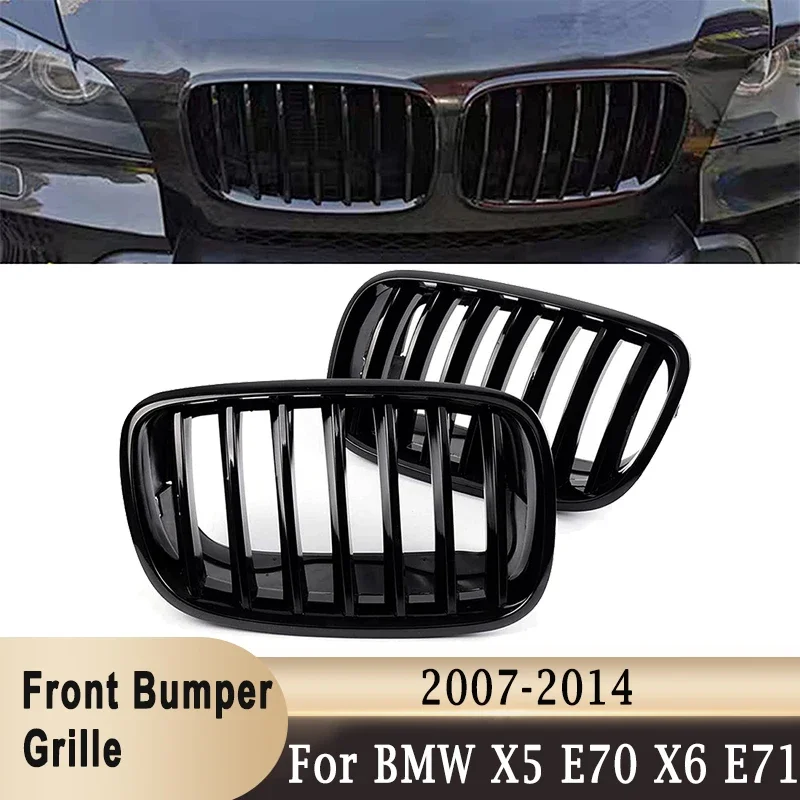 Передний бампер для BMW X5 E70 X6 E71 2007-2014, гоночная решетка с глянцевым черным покрытием, гоночные грили, замена 51137307599 51137307600
Передний бампер для BMW X5 E70 X6 E71 2007-2014, гоночная решетка с глянцевым черным покрытием, гоночные грили, замена 51137307599 51137307600