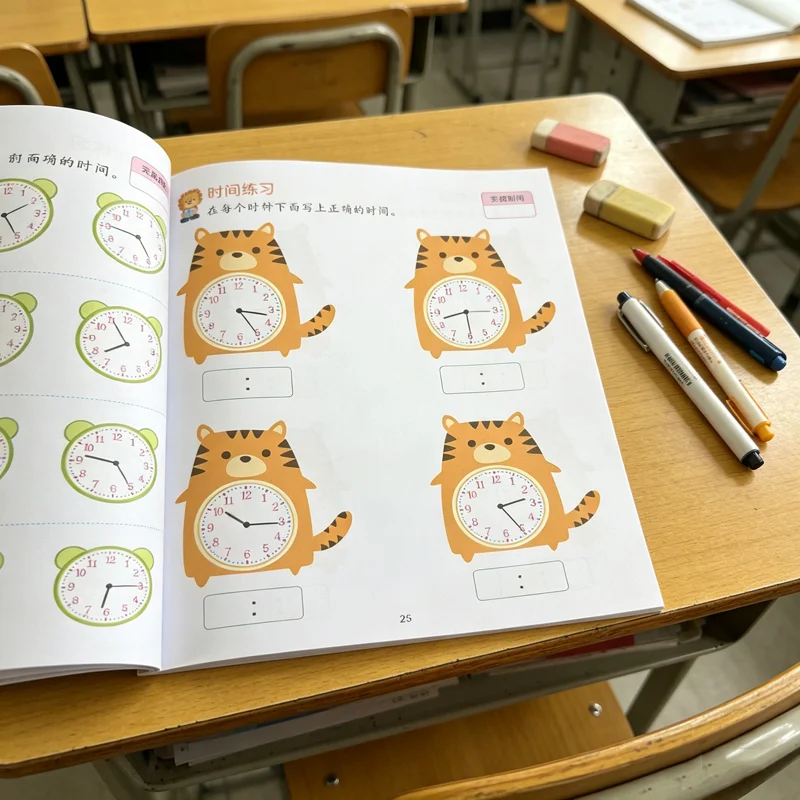 3-8-year-old focused early education recognition time practice hours minutes seconds specialized training
3-8-year-old focused early education recognition time practice hours minutes seconds specialized training