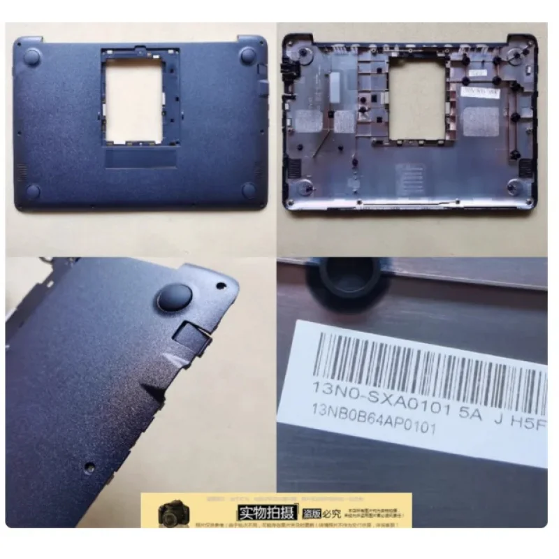 PP+New laptop bottom case cover for ASUS E402 M/MA/SA/NA/BA
PP+New laptop bottom case cover for ASUS E402 M/MA/SA/NA/BA