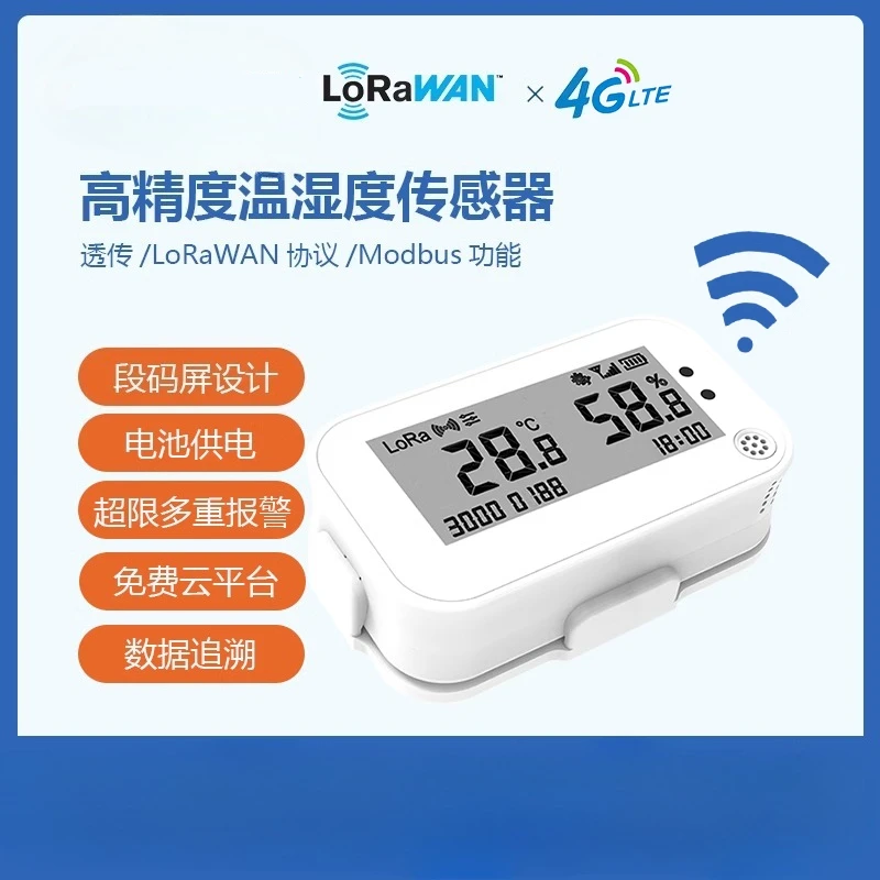 Temperature and humidity sensor recorder, real-time monitoring of cold storage in computer room workshop 4G/LoRa industrial
Temperature and humidity sensor recorder, real-time monitoring of cold storage in computer room workshop 4G/LoRa industrial