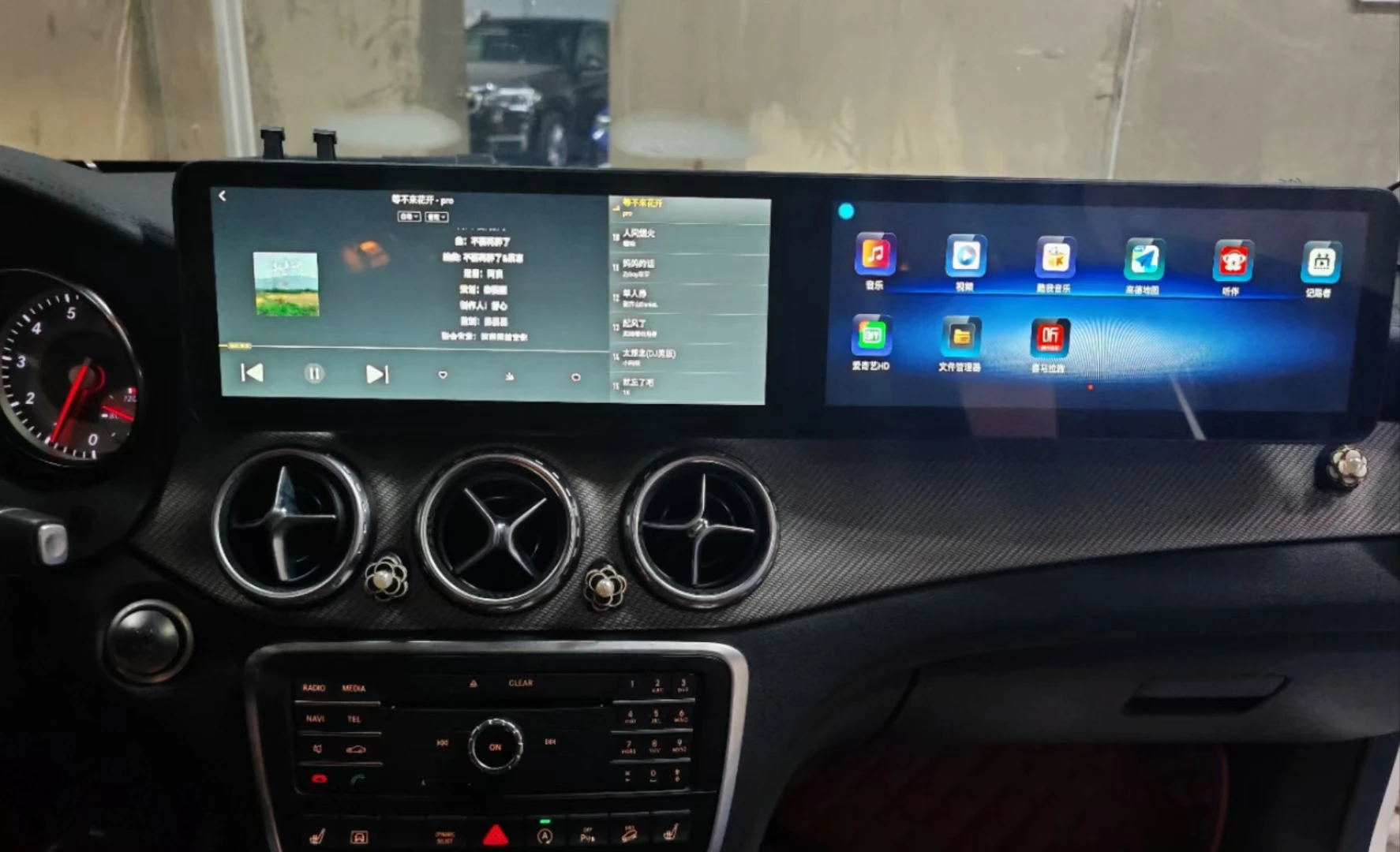 Dual Screen Car Radio For Mercedes Benz A Class CLA GLA X156 2013-2018 Multimedia DSP Player Carplay GPS Navigation Head Unit
Dual Screen Car Radio For Mercedes Benz A Class CLA GLA X156 2013-2018 Multimedia DSP Player Carplay GPS Navigation Head Unit