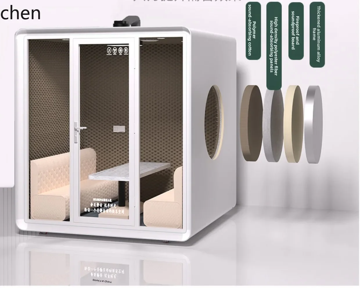 YFY piano room home singing room sound insulation cabin telephone booth room
YFY piano room home singing room sound insulation cabin telephone booth room