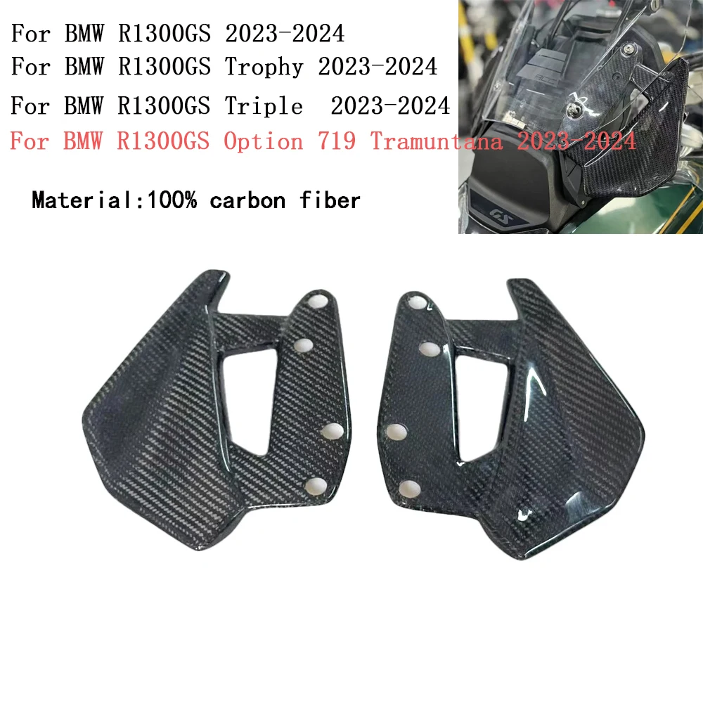 For BMW R1300GS R 1300 GS R1300 GS ADV 2023 2024 Motorcycle Carbon fiber Side Wind Deflector Spoiler Windscreen Windshield
For BMW R1300GS R 1300 GS R1300 GS ADV 2023 2024 Motorcycle Carbon fiber Side Wind Deflector Spoiler Windscreen Windshield