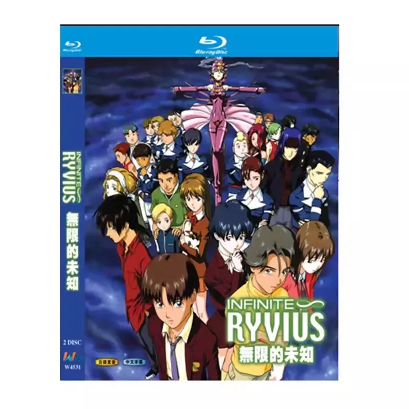 BD Blu-ray High Definition Animation Unlimited Unknown 1999 Edition 2-Disc Box
BD Blu-ray High Definition Animation Unlimited Unknown 1999 Edition 2-Disc Box