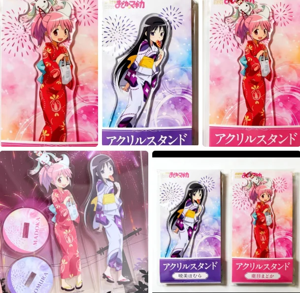Magic Girl Akemi Homura Kaname Madoka Acrylic Stand Model Desk Decor Bag Charm Japanese Style Figure Collection Model Gift
Magic Girl Akemi Homura Kaname Madoka Acrylic Stand Model Desk Decor Bag Charm Japanese Style Figure Collection Model Gift