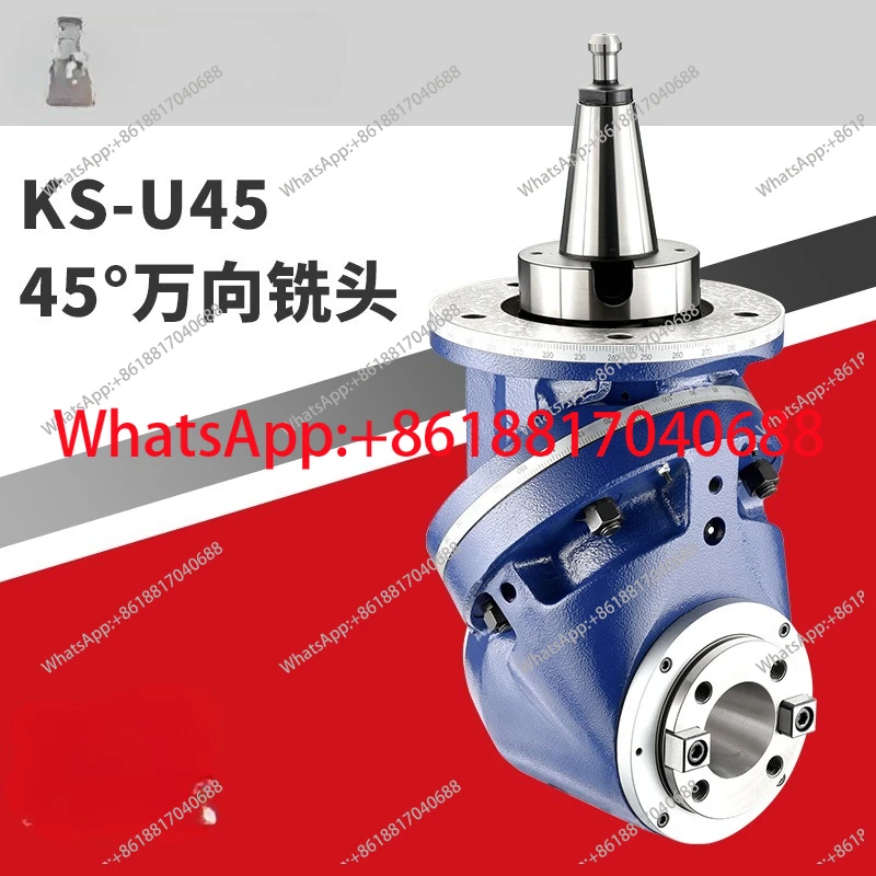 Пятно 45 ° Универсальная фрезерная головка с числовым управлением, тяжелый порталльный фрезерный станок, обработка угловой головки KS-U45
Пятно 45 ° Универсальная фрезерная головка с числовым управлением, тяжелый порталльный фрезерный станок, обработка угловой головки KS-U45