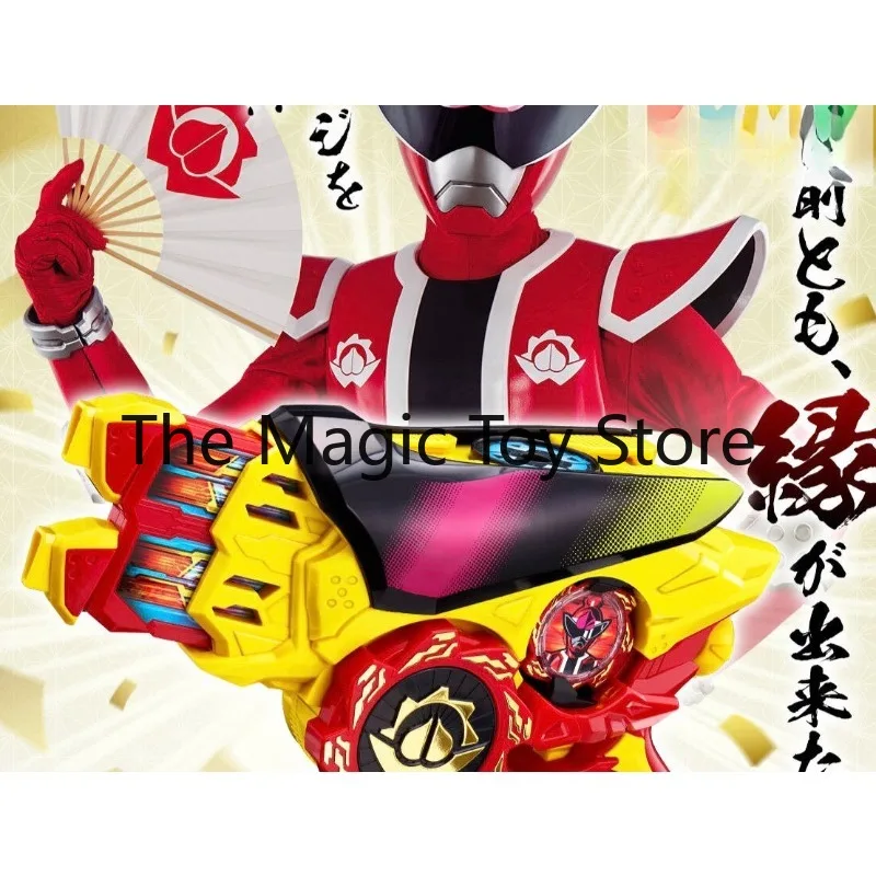 Original Bandai ME Bōtarō Sentai DON-Dong Impact Gun Transformation Device Toy Model Collectible Birthday Gift
Original Bandai ME Bōtarō Sentai DON-Dong Impact Gun Transformation Device Toy Model Collectible Birthday Gift