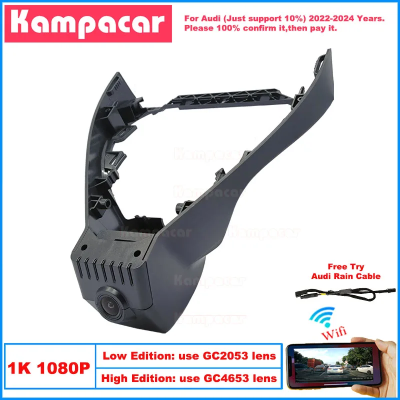 Kampacar AD13-1K 1080P Wifi Car Dvr Camera Dash Cam For Audi 198mm Q4 E-tron Etron VW ID4 ID.4 IDX4 2022-2024 10% Cars Dashcam
Kampacar AD13-1K 1080P Wifi Car Dvr Camera Dash Cam For Audi 198mm Q4 E-tron Etron VW ID4 ID.4 IDX4 2022-2024 10% Cars Dashcam