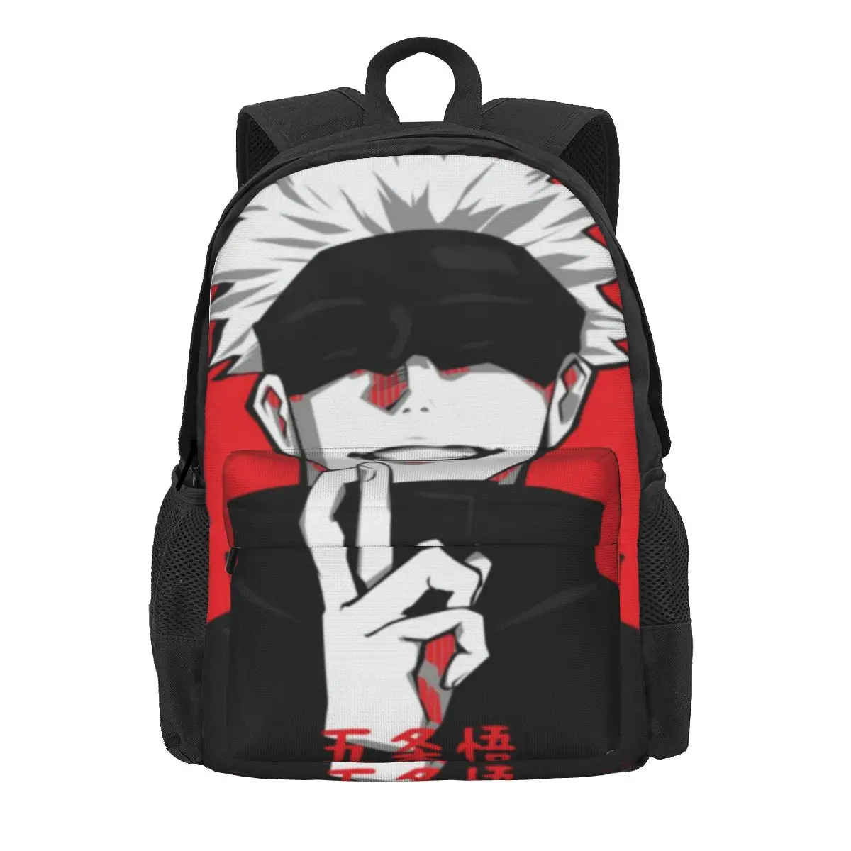 Jujutsu Kaisen Gojo Women Backpack Casual Children School Bag Volleyball Anime Computer Rucksack Kids Large Capacity Rucksack
Jujutsu Kaisen Gojo Women Backpack Casual Children School Bag Volleyball Anime Computer Rucksack Kids Large Capacity Rucksack