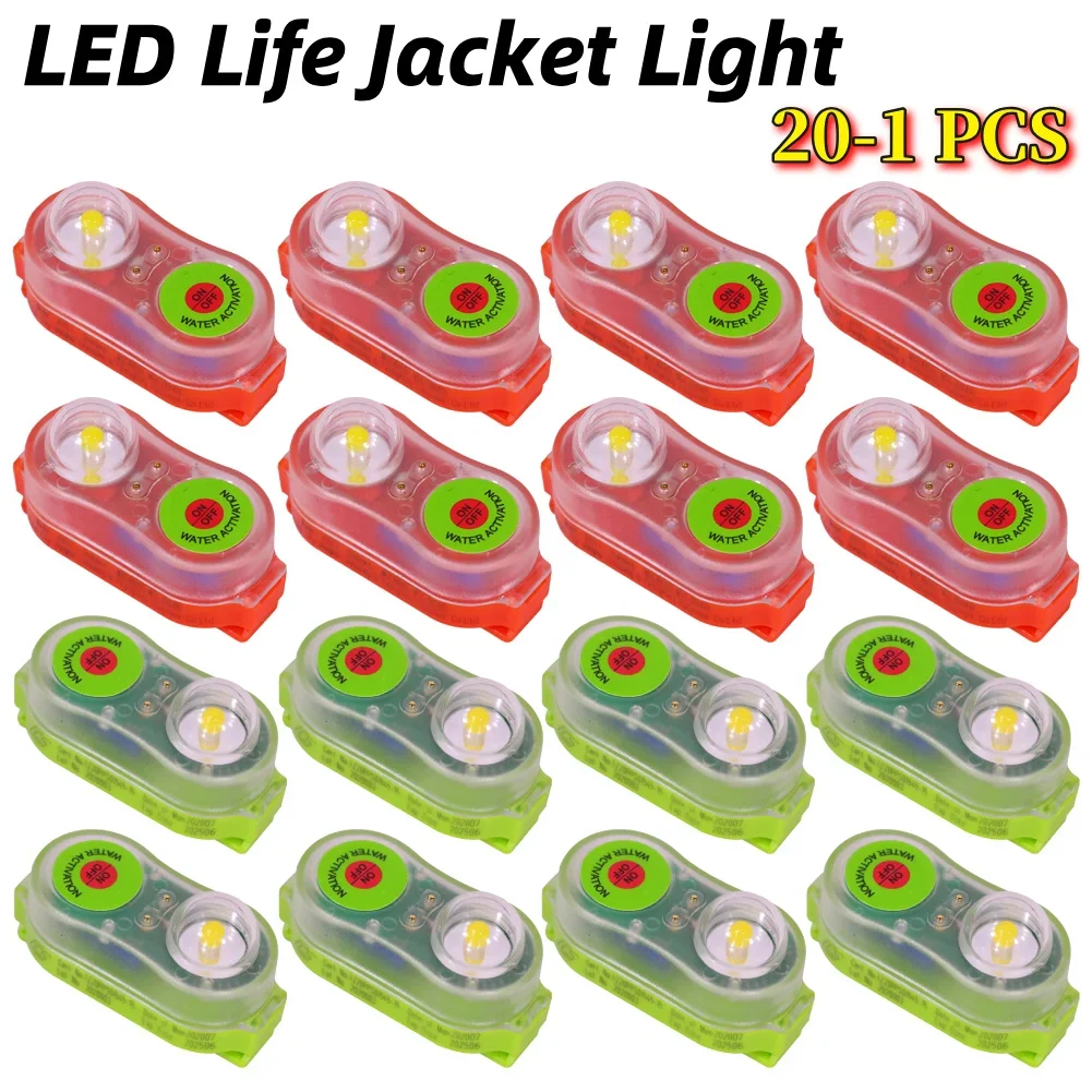 20-1 шт. светодиодный спасательный жилет, активация воды, автоматический локатор выживания, водонепроницаемая аварийная сигнальная лампа для морской рыбалки
20-1 шт. светодиодный спасательный жилет, активация воды, автоматический локатор выживания, водонепроницаемая аварийная сигнальная лампа для морской рыбалки
