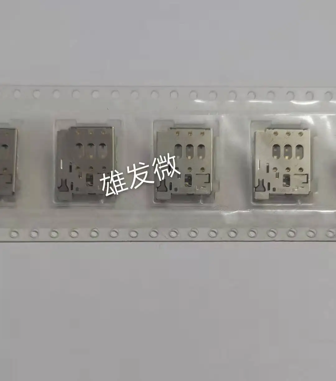 30 шт. оригинал, новинка 816, Φ D816t D816v, слот для карты D816e D610T W, sim-карта
30 шт. оригинал, новинка 816, Φ D816t D816v, слот для карты D816e D610T W, sim-карта
