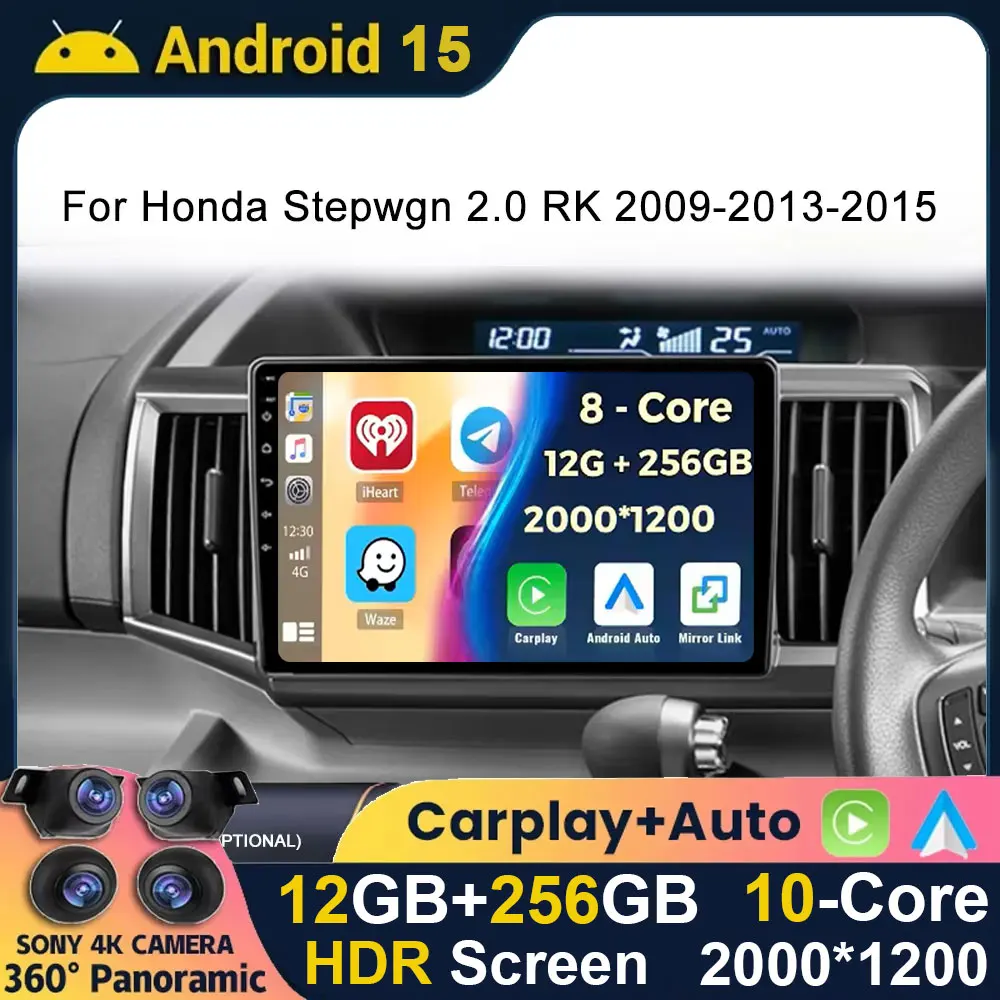 Android 15 навигация Carplay автоматический головное устройство экран для Honda Stepwgn 2009-2015 радио стерео мультимедийный автомобильный 4G WIFI плеер GPS
Android 15 навигация Carplay автоматический головное устройство экран для Honda Stepwgn 2009-2015 радио стерео мультимедийный автомобильный 4G WIFI плеер GPS