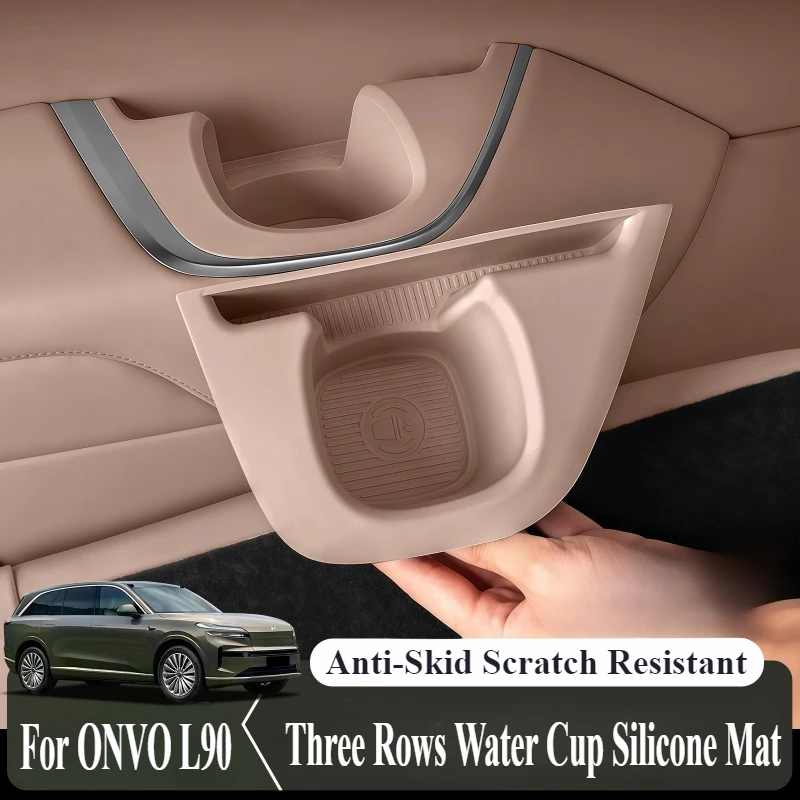 For NIO ONVO L90 Rear Row Water Cup Silicone Mat Three Rows Anti-Skid Scratch Resistant Protective Pad Car Interior Accessory
For NIO ONVO L90 Rear Row Water Cup Silicone Mat Three Rows Anti-Skid Scratch Resistant Protective Pad Car Interior Accessory