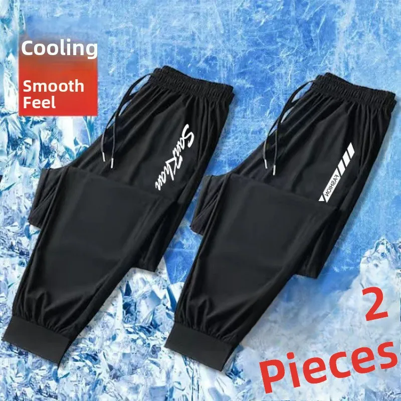 Summer Large Size Men's Thin Casual Loose Work Pants Ice Silk Sports Pants Durable Easy to Clean Loose Fit Straight Leg Pants
Summer Large Size Men's Thin Casual Loose Work Pants Ice Silk Sports Pants Durable Easy to Clean Loose Fit Straight Leg Pants