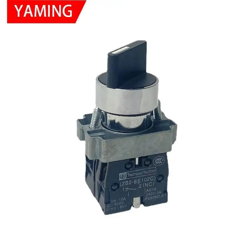 Electrical Rotary Selector Knob 22mm 10A 3 Position 2NO Self-locking Selector Rotating Button Switch XB2-BD33C
Electrical Rotary Selector Knob 22mm 10A 3 Position 2NO Self-locking Selector Rotating Button Switch XB2-BD33C