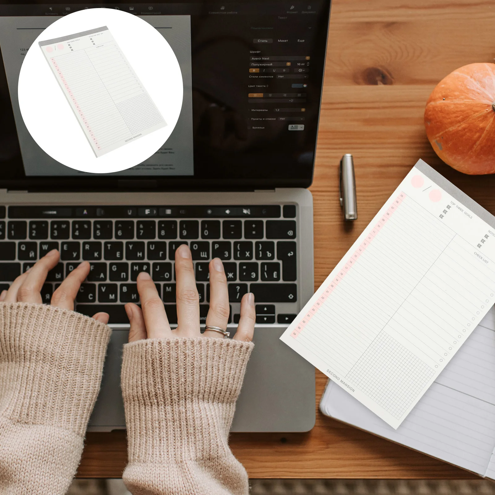 Time Planner Notepad Compact Daily Planner Portable Work Schedule Organizer Travel Memo Pad Office Teachers Students Small
Time Planner Notepad Compact Daily Planner Portable Work Schedule Organizer Travel Memo Pad Office Teachers Students Small