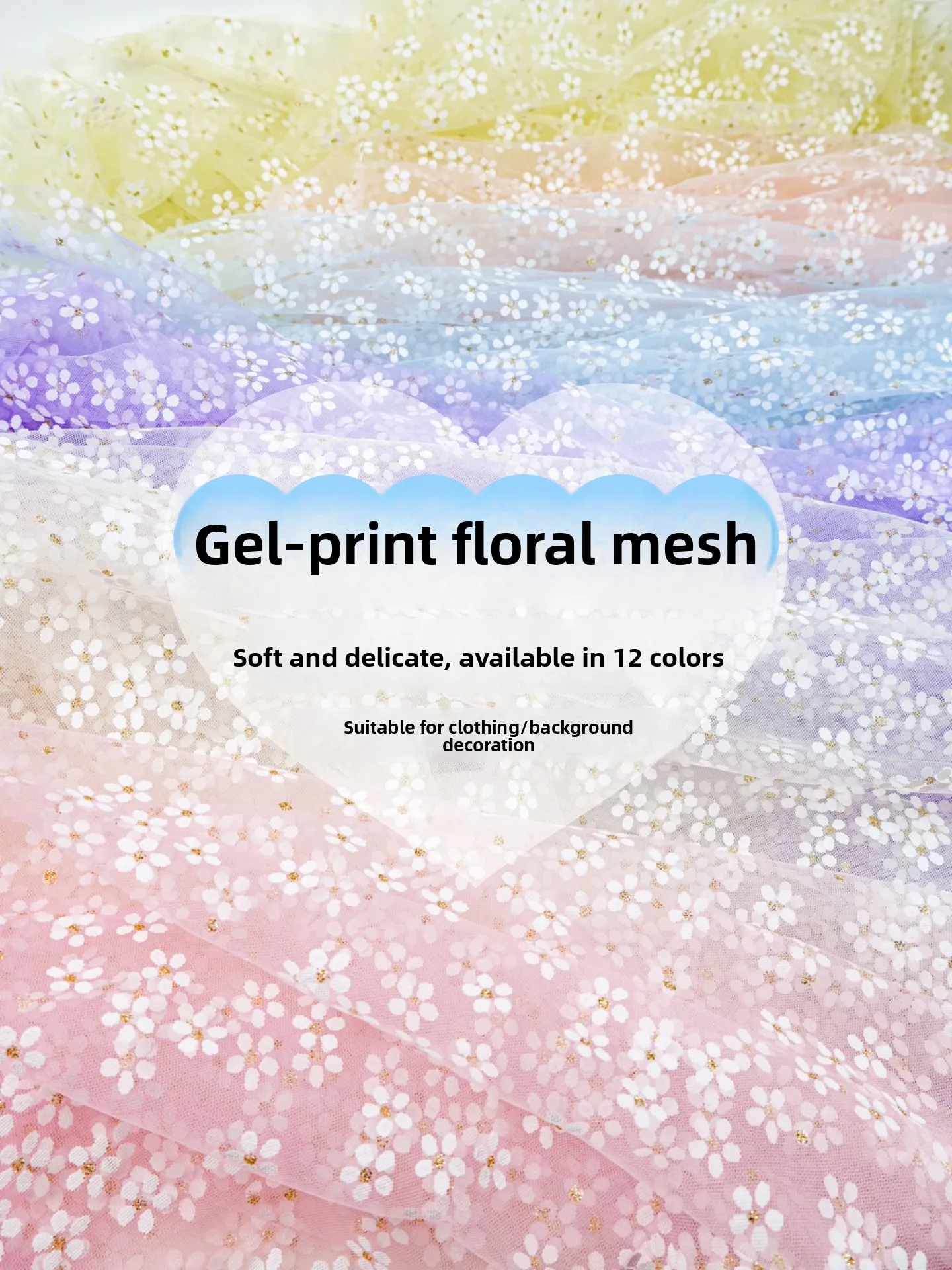 Floral Print Lace Fabric Nursery Photoaphy Baund Netting Material Decorative Curtain DIY Hanrt Sponge Pad
Floral Print Lace Fabric Nursery Photoaphy Baund Netting Material Decorative Curtain DIY Hanrt Sponge Pad
