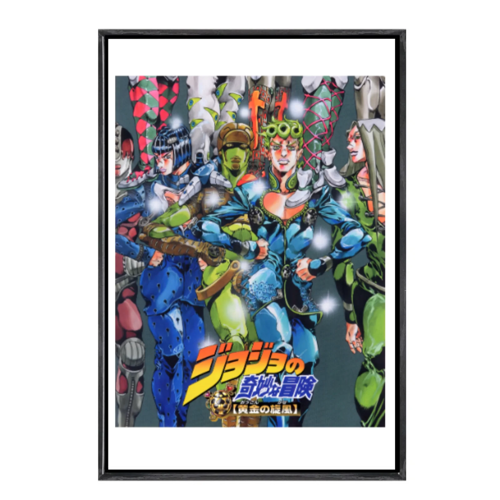 Japanese Manga Jojo's Bizarre Adventure Multi-Size Canvas Poster Double Framed Wall Art Home Decor Home Decor
Japanese Manga Jojo's Bizarre Adventure Multi-Size Canvas Poster Double Framed Wall Art Home Decor Home Decor