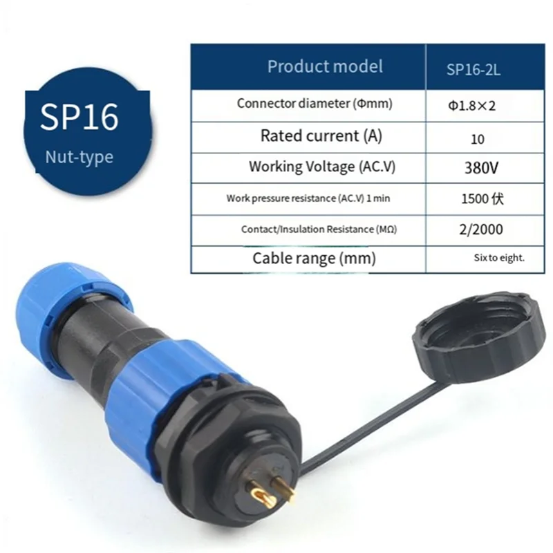 A74E-SP16 Two-Core Terminal Block Electrical Cable Wire Connector For Electrical Equipment
A74E-SP16 Two-Core Terminal Block Electrical Cable Wire Connector For Electrical Equipment