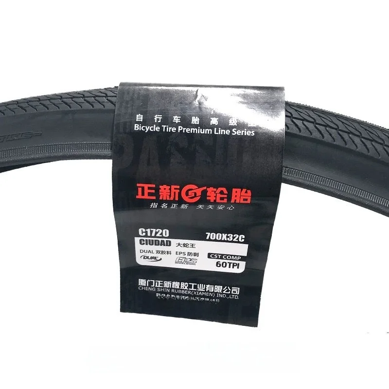 CST Big Snake King 700x32c Bicycle Travel Car Tire Anti-stab Road Bike Outer Inner Tube Cycling Equipment Accories
CST Big Snake King 700x32c Bicycle Travel Car Tire Anti-stab Road Bike Outer Inner Tube Cycling Equipment Accories