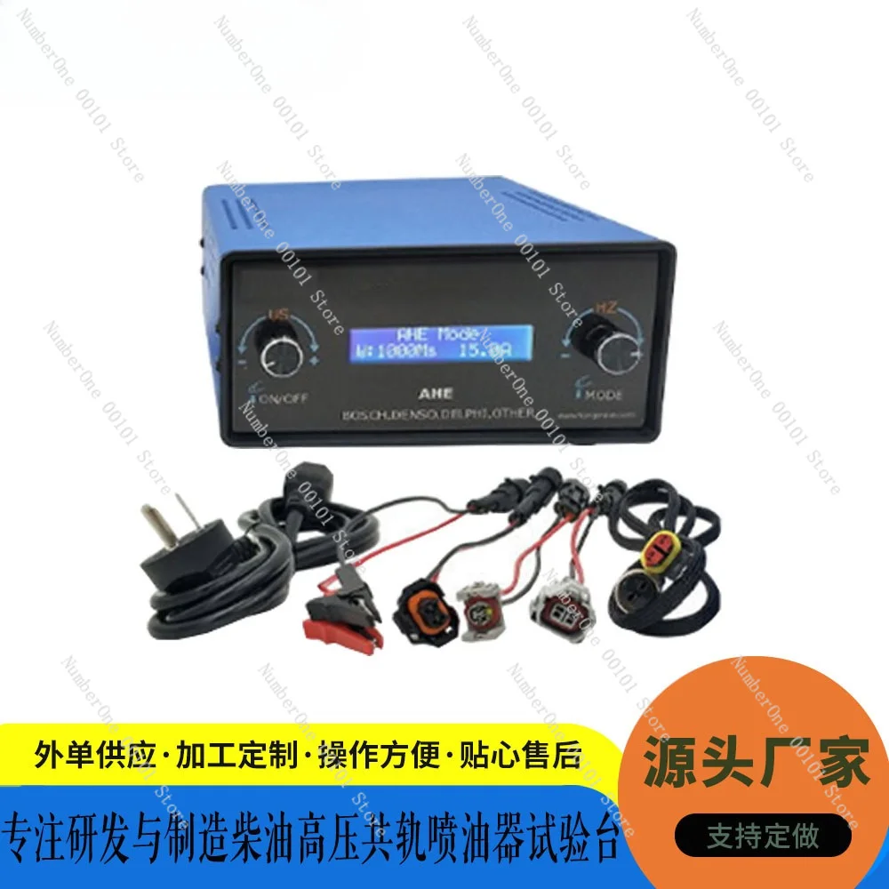 Cri230 multifunctional efi high-pressure common rail injector tester can measure the dynamic stroke of the armature and can meas
Cri230 multifunctional efi high-pressure common rail injector tester can measure the dynamic stroke of the armature and can meas