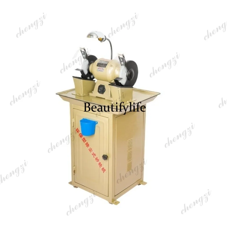 81 Environmental Protection Grinder Dust Extraction Vertical Sanding Machine 250mm For Industrial Polishing
81 Environmental Protection Grinder Dust Extraction Vertical Sanding Machine 250mm For Industrial Polishing