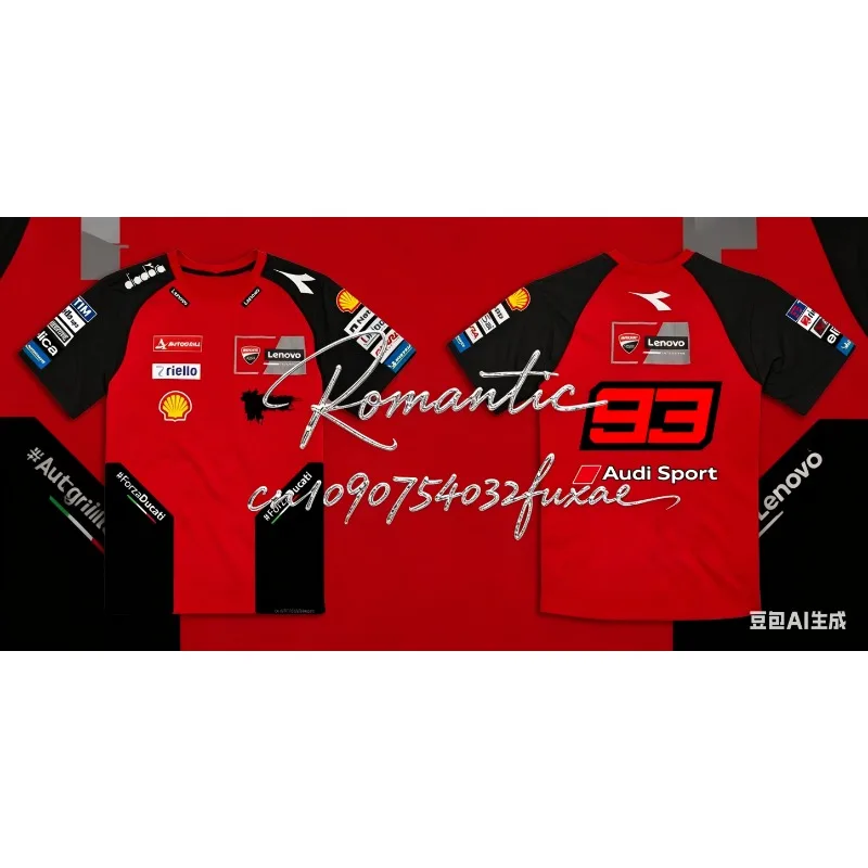 26 Autumn/Winter New 93 Adult Children's T-shirt Motorcycle Enthusiast Quick Drying Breathable Sports 3D Printed T-shirt
26 Autumn/Winter New 93 Adult Children's T-shirt Motorcycle Enthusiast Quick Drying Breathable Sports 3D Printed T-shirt