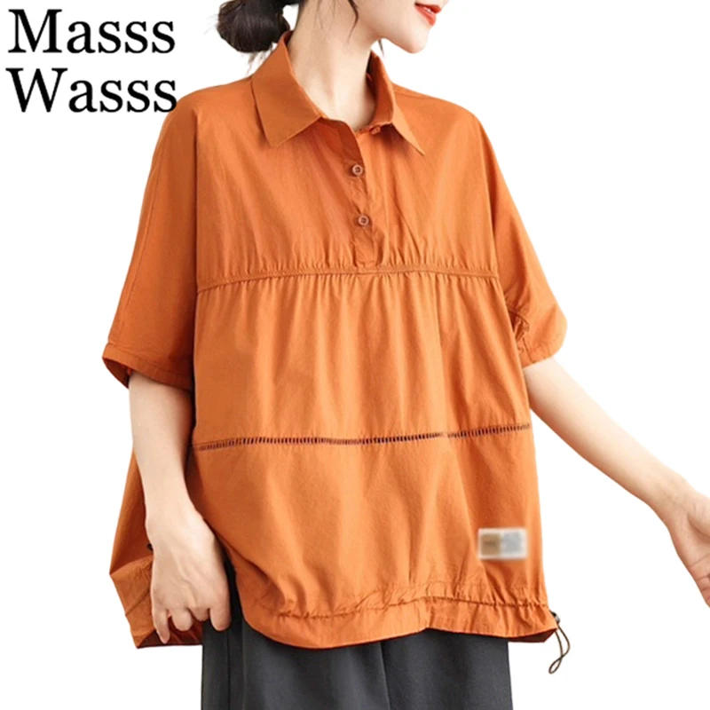 Masss Wasss Korean Design Fashion Soild Tee Shirts Ladies 2026 Vintage Loose Elegant Classic Tops Womens Summer Leisure Clothes
Masss Wasss Korean Design Fashion Soild Tee Shirts Ladies 2026 Vintage Loose Elegant Classic Tops Womens Summer Leisure Clothes