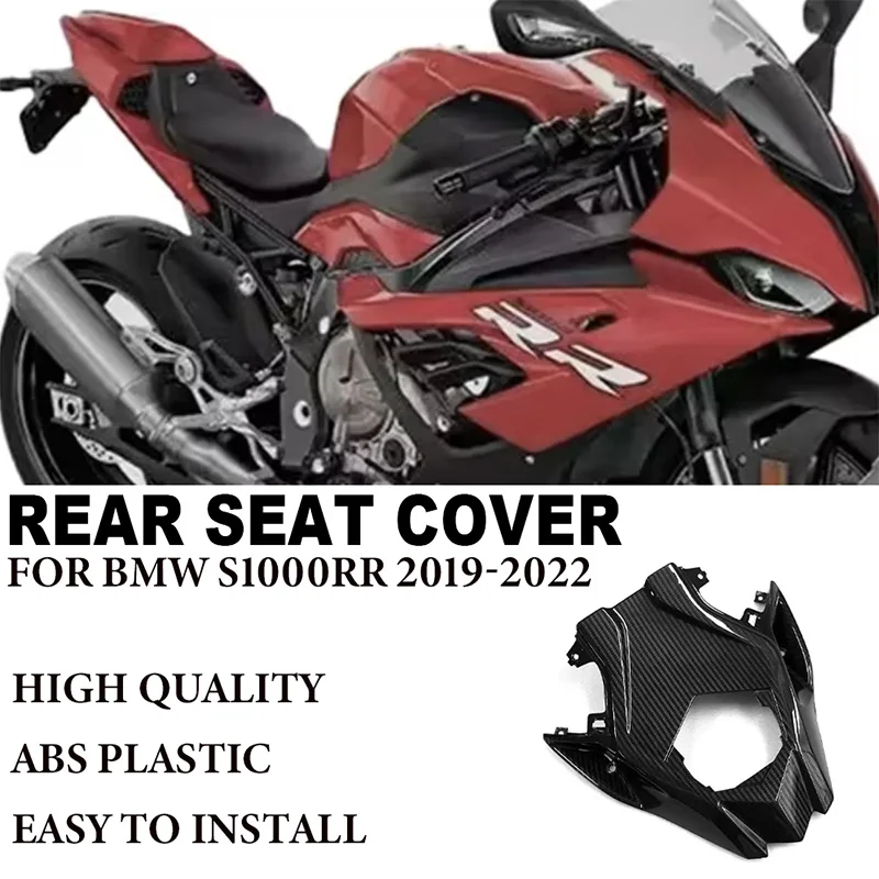 Motorcycle Rear Seat Cover For BMW S1000RR S 1000 RR 2019-2022 ABS Plastic Rear Seat Side Panel Rear Tail Seat Cover
Motorcycle Rear Seat Cover For BMW S1000RR S 1000 RR 2019-2022 ABS Plastic Rear Seat Side Panel Rear Tail Seat Cover