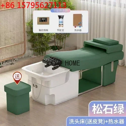 Thai Hair Care Shop Head Therapy Shampoo Chair Barber Shop Fiberglass Pots Seat Special Fashion Simple Thickened Curved Mattress
Thai Hair Care Shop Head Therapy Shampoo Chair Barber Shop Fiberglass Pots Seat Special Fashion Simple Thickened Curved Mattress