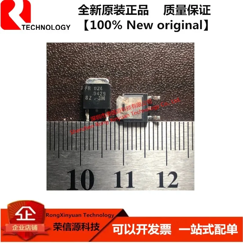 10 шт./лот IRFR024 FR024 IRFR024TRPBF IRFR024TR TO-252 100% Новый оригинальный
10 шт./лот IRFR024 FR024 IRFR024TRPBF IRFR024TR TO-252 100% Новый оригинальный