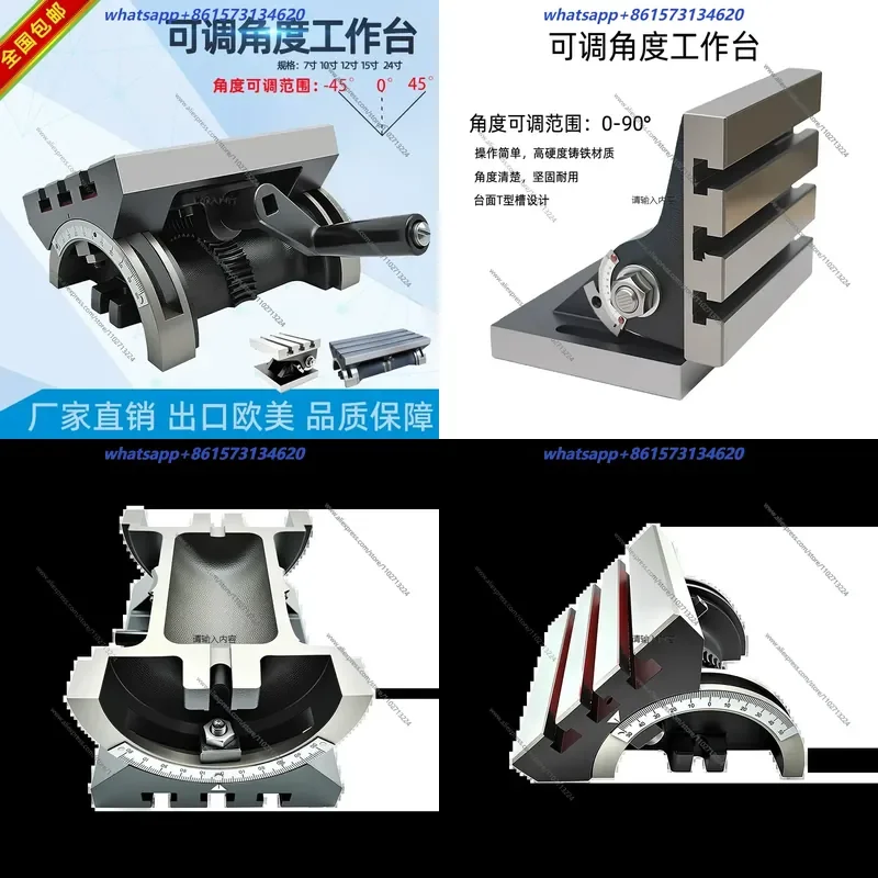 1pcs Milling machine Drilling machine Adjustable angle Tilting angle Rotary table Tilting table 7/10/12/15/24 inch
1pcs Milling machine Drilling machine Adjustable angle Tilting angle Rotary table Tilting table 7/10/12/15/24 inch