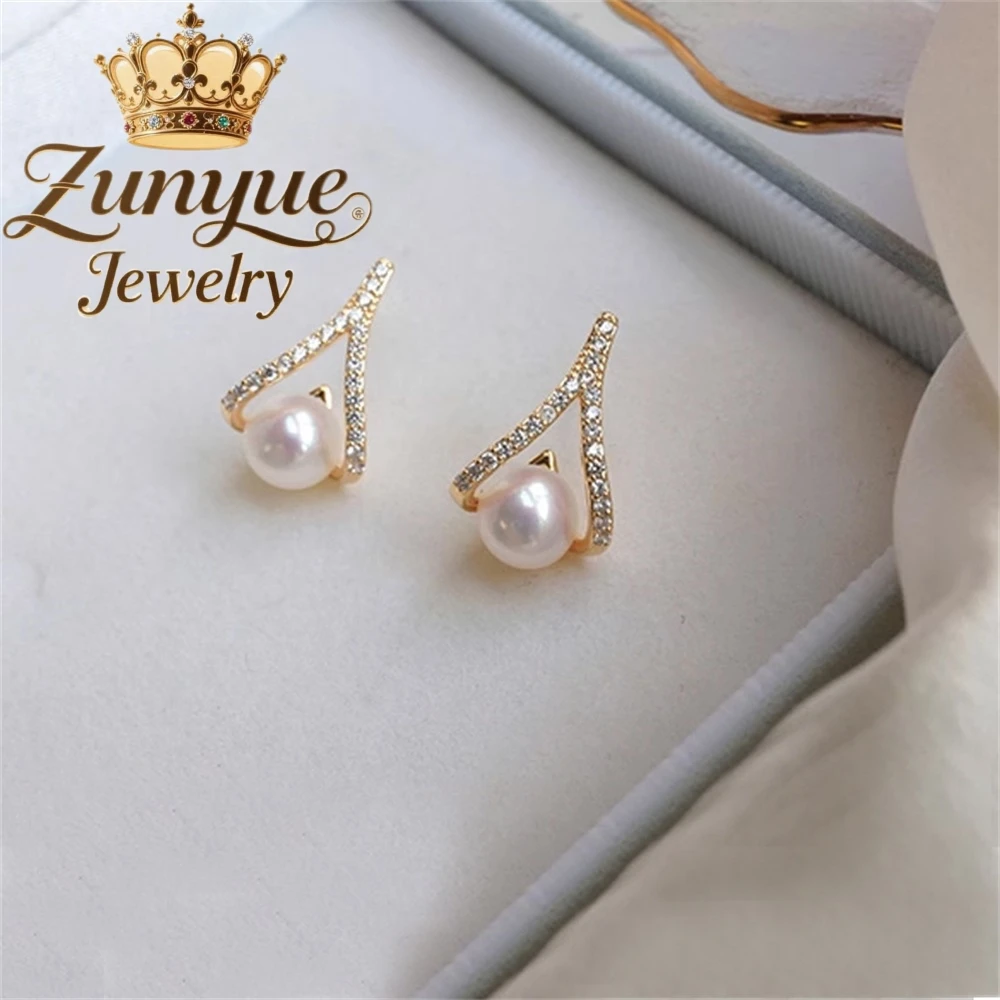 S925 Silver Natural Freshwater Pearl Earrings Designed With High-End And Elegant Touch Featuring Delicate And Luxurious Style
S925 Silver Natural Freshwater Pearl Earrings Designed With High-End And Elegant Touch Featuring Delicate And Luxurious Style