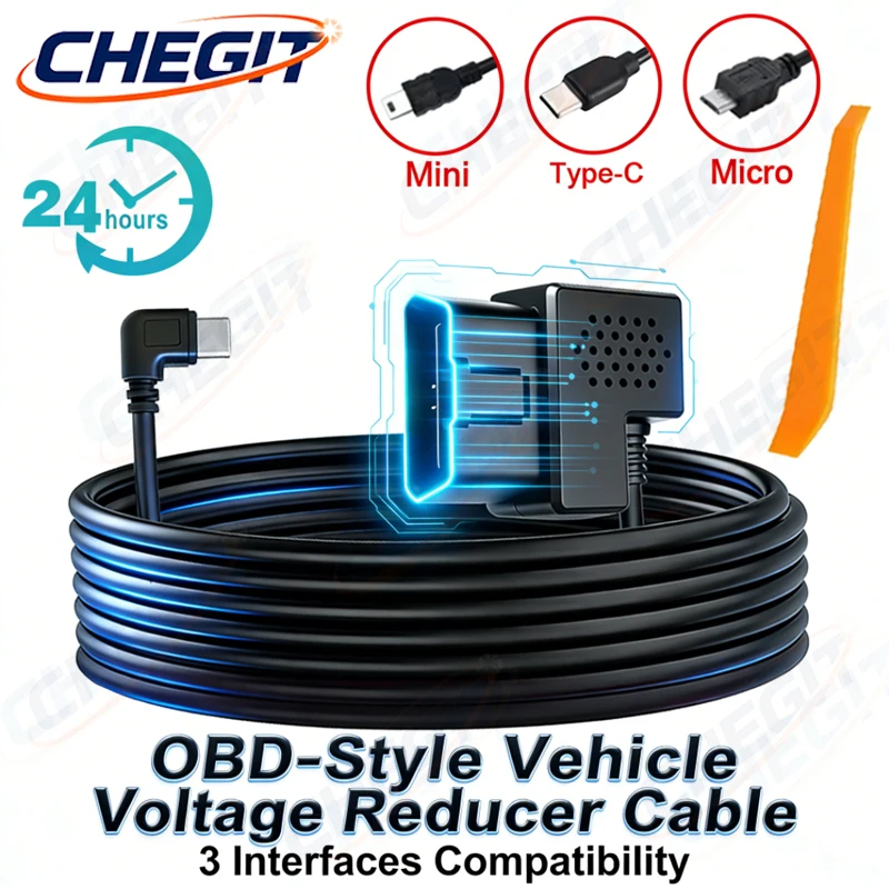 Новинка 2026: Кабель-адаптер для парковочного мониторинга 24/7 (OBD, Type-C/Micro USB/Mini USB) для 98% автомобильных видеорегистраторов. Аксессуары для авто.
Новинка 2026: Кабель-адаптер для парковочного мониторинга 24/7 (OBD, Type-C/Micro USB/Mini USB) для 98% автомобильных видеорегистраторов. Аксессуары для авто.