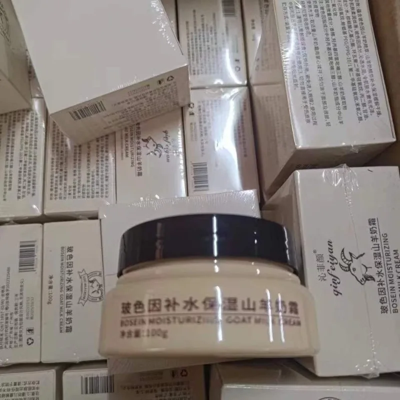 Крем из козьего молока с Boswellia, увлажняющий, осветляющий, подтягивающий, питательный крем для лица против морщин
Крем из козьего молока с Boswellia, увлажняющий, осветляющий, подтягивающий, питательный крем для лица против морщин