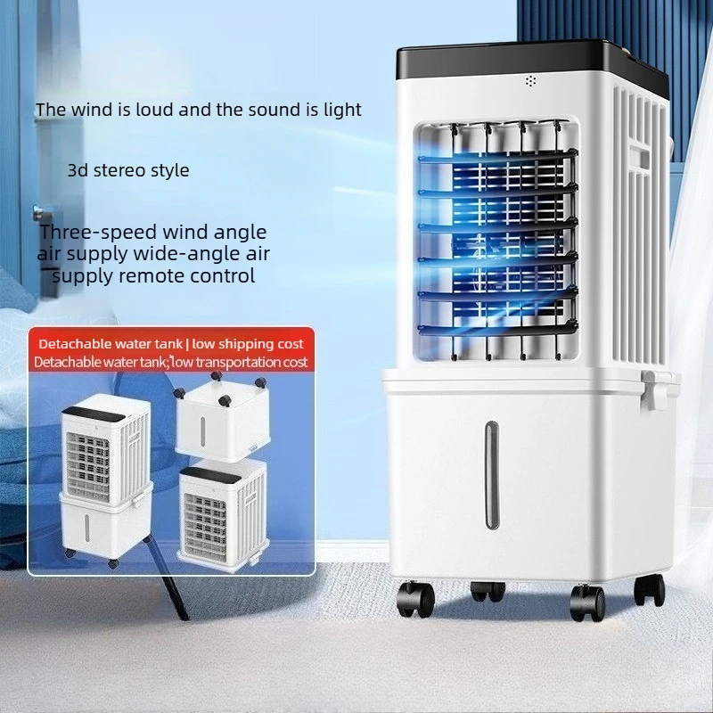 Smart Remote Control Air Cooler 3D Oscillating Energy Saving Quiet Air Conditioning Fan Wide-angle Air Supply for Home Office
Smart Remote Control Air Cooler 3D Oscillating Energy Saving Quiet Air Conditioning Fan Wide-angle Air Supply for Home Office