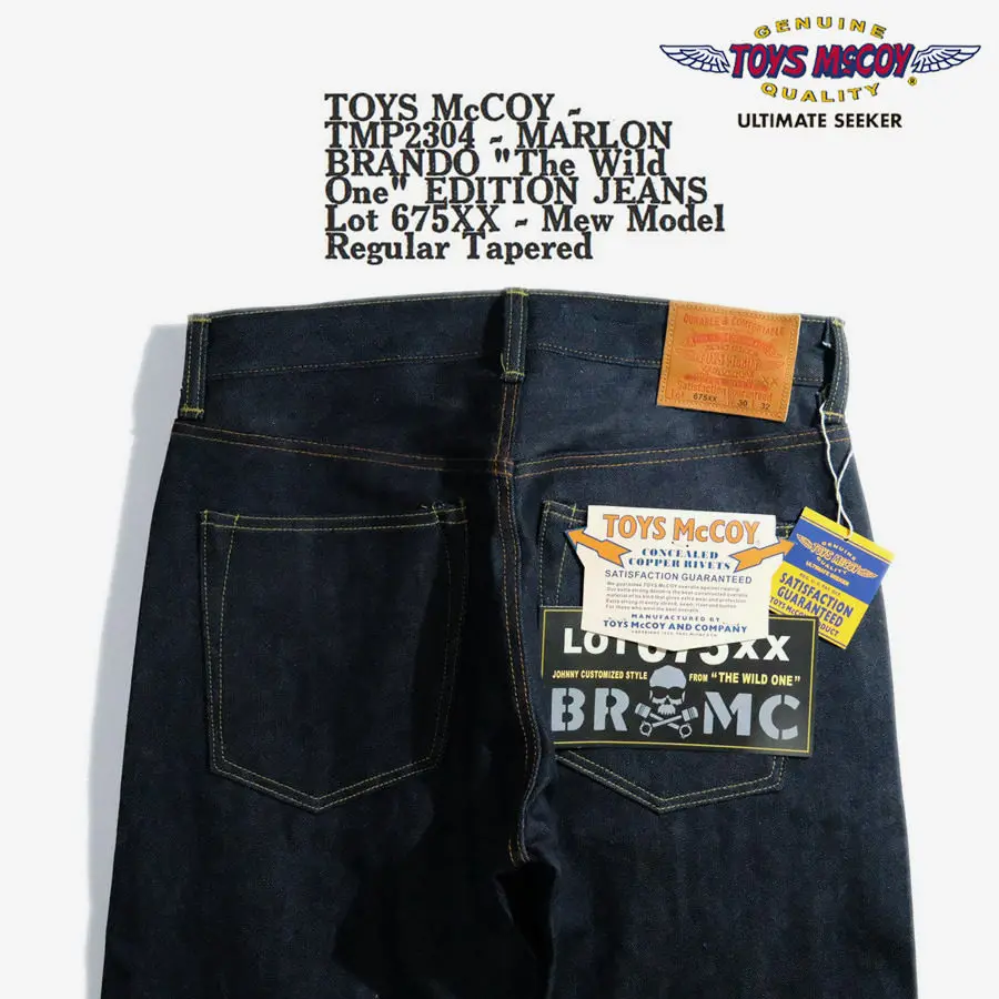TOYS McCOY Limited 675XX Biker INDIGO Jeans
TOYS McCOY Limited 675XX Biker INDIGO Jeans