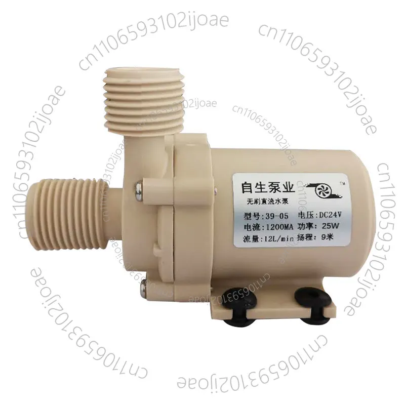 Silent Brushless DC Circulating Solar Water Heater with A High-Temperature-Resistant Pressure-Boosting Water Pump
Silent Brushless DC Circulating Solar Water Heater with A High-Temperature-Resistant Pressure-Boosting Water Pump