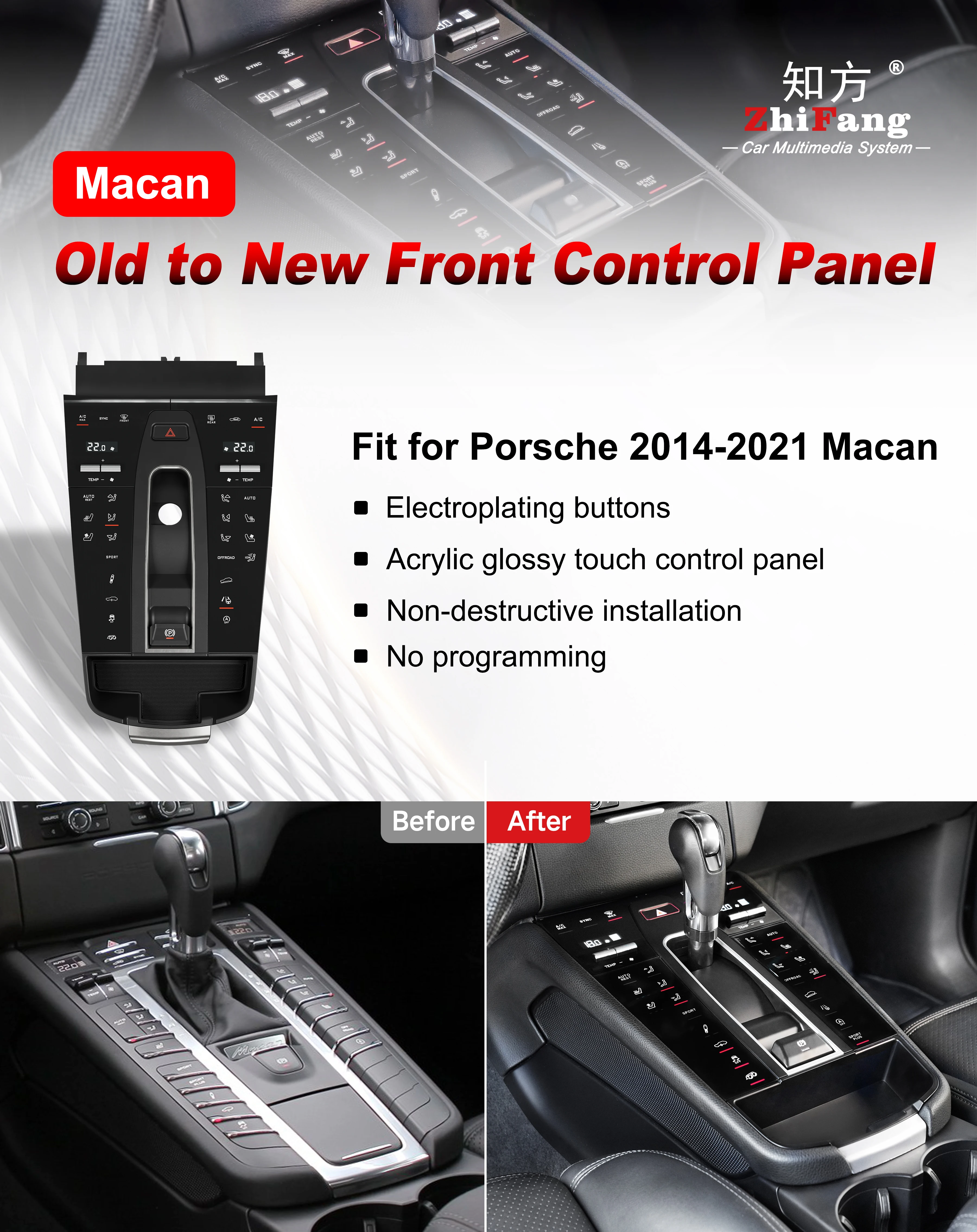 Upgrade 2024 Saddle Full Touch Central For Porsche Cayenne Panamera Macan 2010-2021 Control Air Conditioning Panel
Upgrade 2024 Saddle Full Touch Central For Porsche Cayenne Panamera Macan 2010-2021 Control Air Conditioning Panel
