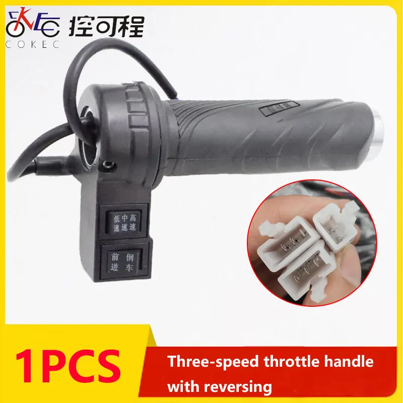 Scooter Throttle Handlebar Scooter Throttle Handlebar Grip 3 Speed Control Speed Control Scooter Throttle Grip For Electric
Scooter Throttle Handlebar Scooter Throttle Handlebar Grip 3 Speed Control Speed Control Scooter Throttle Grip For Electric