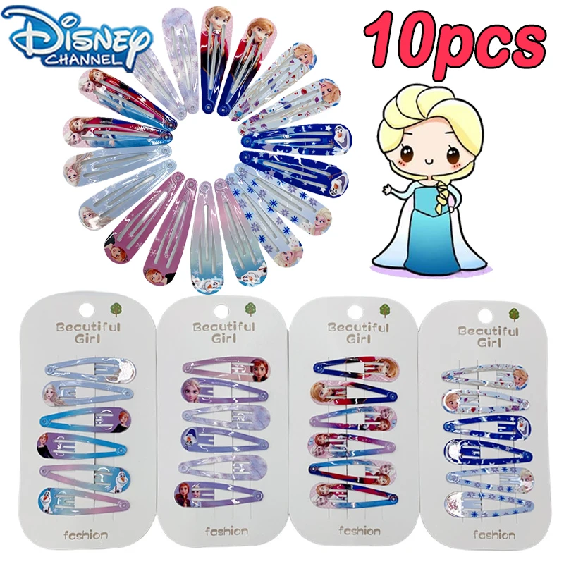 1set Frozen Disney Hairpins Anime Jewelry Accessor Elsa Anna Kawaii Headwear Fashion Headdress Hairgrip Girl Kids Birthday Gift
1set Frozen Disney Hairpins Anime Jewelry Accessor Elsa Anna Kawaii Headwear Fashion Headdress Hairgrip Girl Kids Birthday Gift